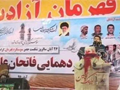  آزاد سازی سوسنگرد از نقاط درخشان و الهام بخش تاریخ دفاع مقدس