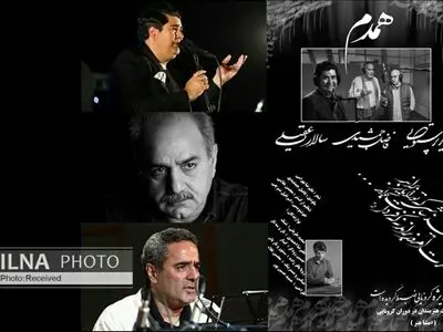 قطعه‌ای که پرستویی، جمشیدی و عقیلی نصفه‌روزه ضبط کردند+صوت