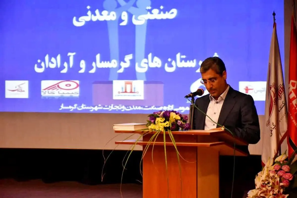 ضرورت خودداری دولت از مداخله بیش از حد در بخش صنعت 