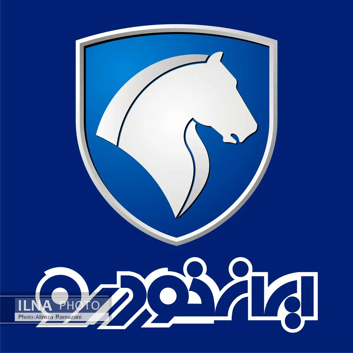 قیمت انواع محصولات ایران خودرو در نمایندگی و بازار