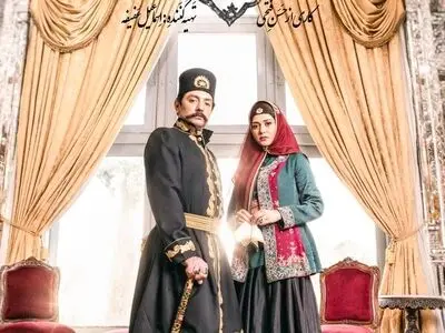  پخش سریال جیران با شکایت شاکی خصوصی متوقف شد