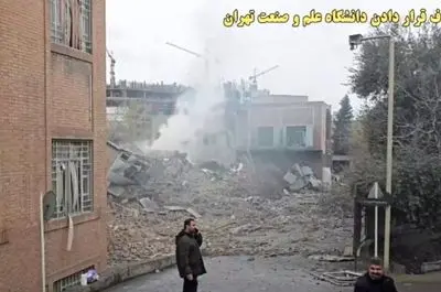 حمله به دانشگاه؛ آمریکا و اسرائیل هیچ خط قرمزی برای جنایات خود قائل نیستند