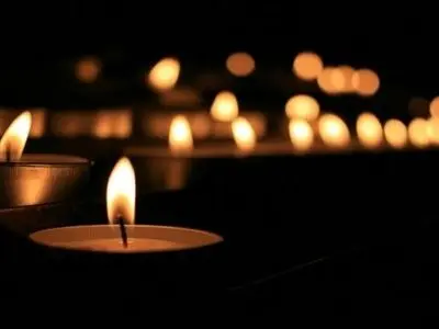 اطلاعیه مراسم چهلم شهدا و جانباختگان حوادث ۱۸ و ۱۹ دی