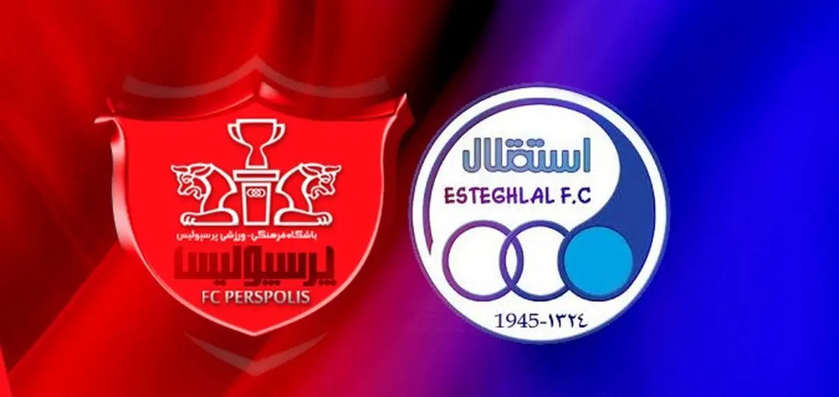 مزایده سرخابیها اوایل اردیبهشت ۹۴ برگزار میشود