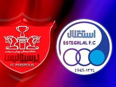 مزایده سرخابی‌ها اوایل اردیبهشت ۹۴ برگزار می‌شود