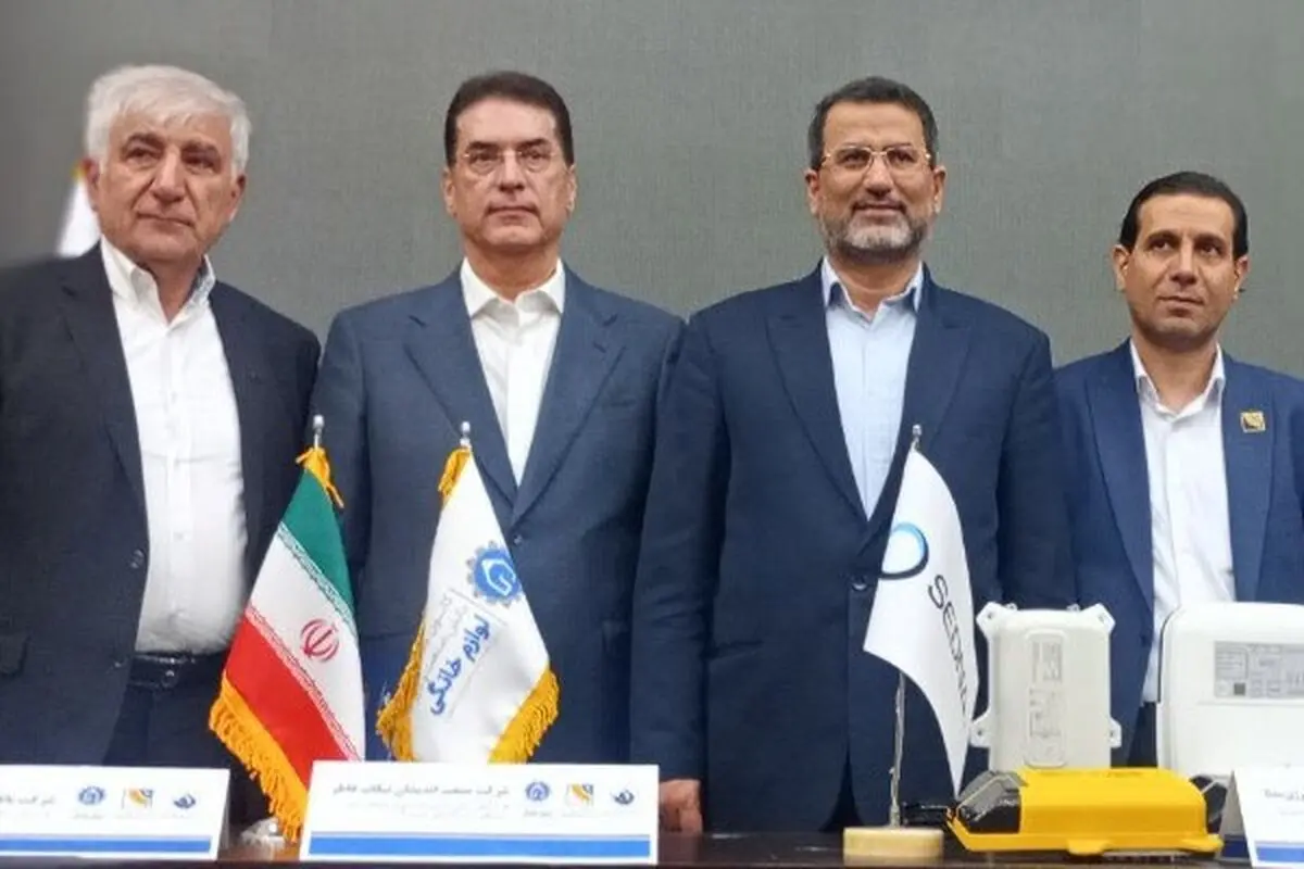 بیست و چهارمین نمایشگاه بین المللی لوازم خانگی (هامکس ۱۴۰۳) برگزار شد
