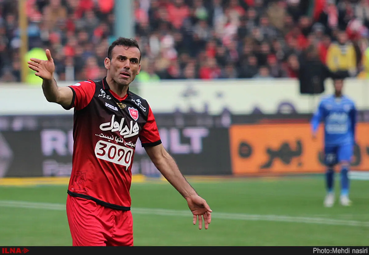 خبر خوش برای هواداران پرسپولیس؛بازگشت کاپیتان به تمرینات