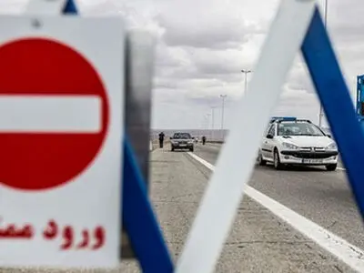  تردد در مبادی ورودی و خروجی آذربایجان غربی ۳۵ درصد کاهش داشت
