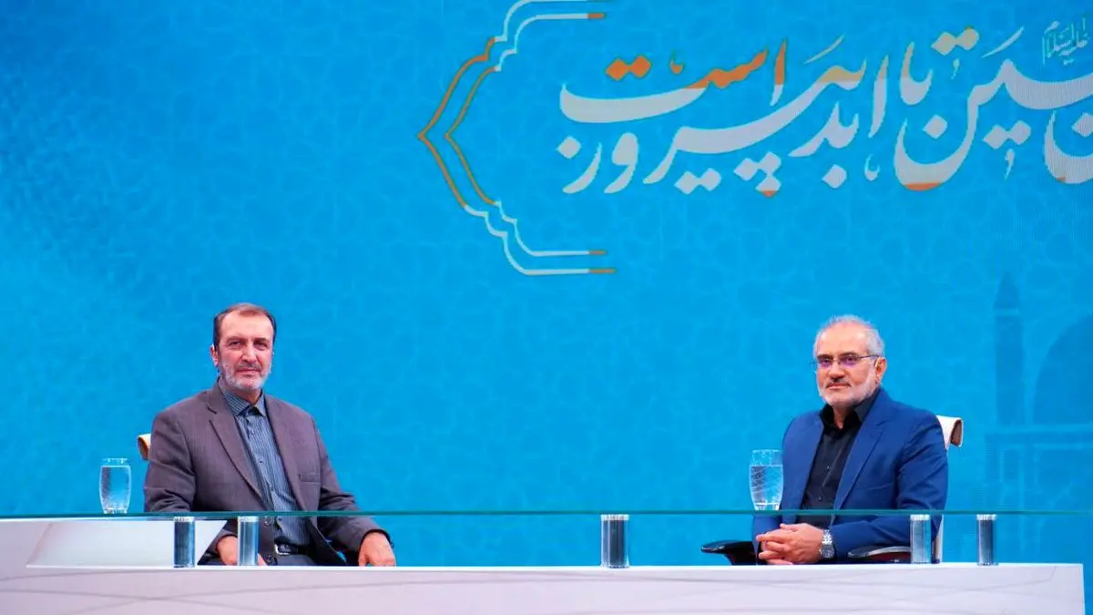 برنامه «تهران، ایران، جهان» به تلویزیون می‌آید