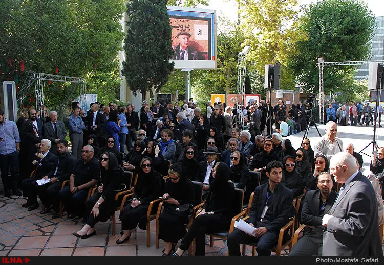 گالری