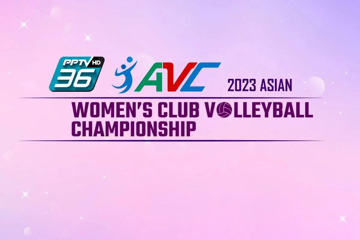 برنامه کامل رقابت‌های والیبال قهرمانی باشگاه‌های زنان آسیا 2023