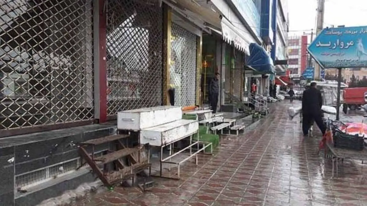 تعطیلی یک هفته ای بازار بانه