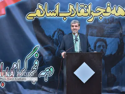چراییِ وقوع انقلاب را باید در شعار «استقلال، آزادی، جمهوری اسلامی» یافت