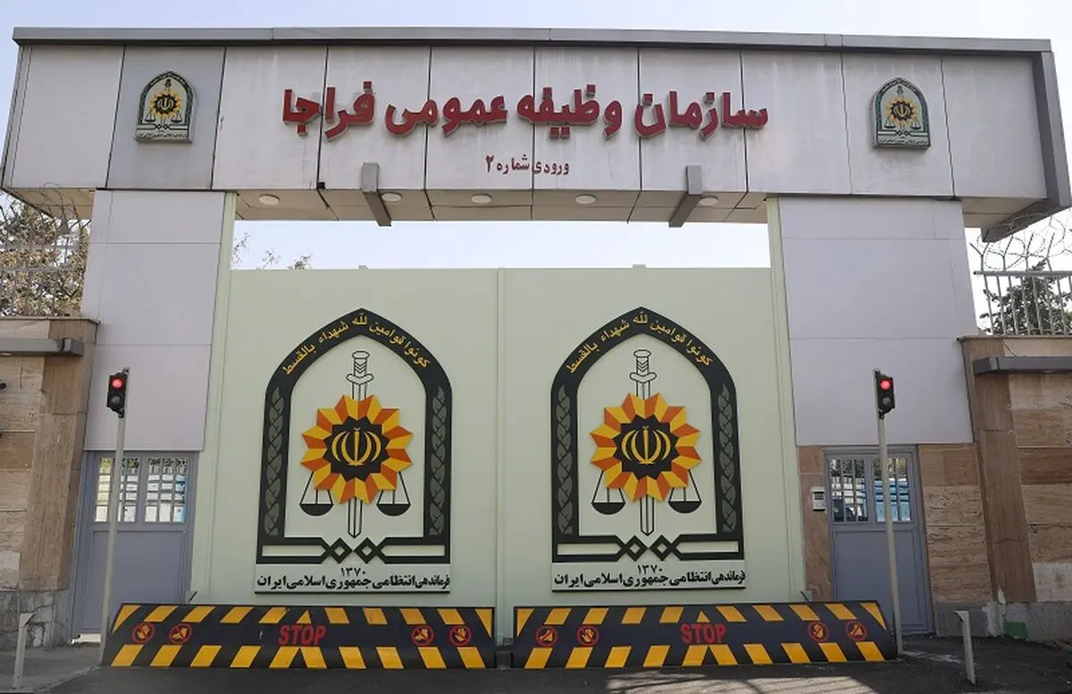 ملاقات مردمی مسئولان سازمان وظیفه عمومی در آذرماه