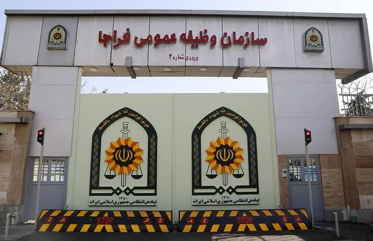 ملاقات مردمی مسئولان سازمان وظیفه عمومی در آذرماه