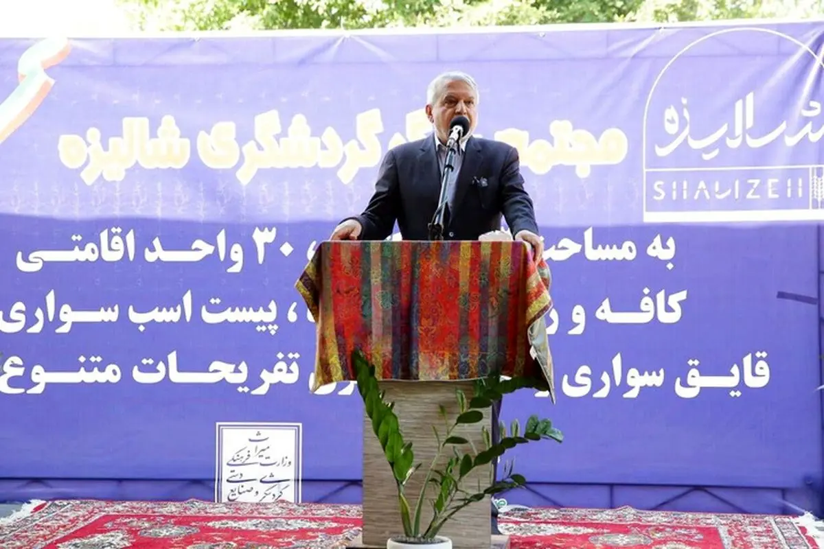«شفت» در نقشه گردشگری ملی برجستهتر خواهد شد/ دولت با تمام توان از پروژههای گردشگری حمایت خواهد کرد