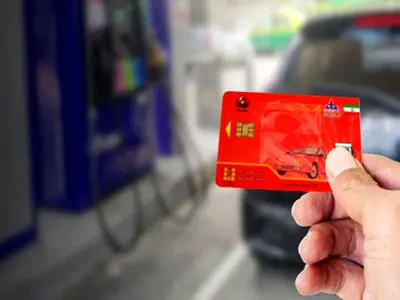 شایعه کارت‌های سوخت سفید تکذیب شد