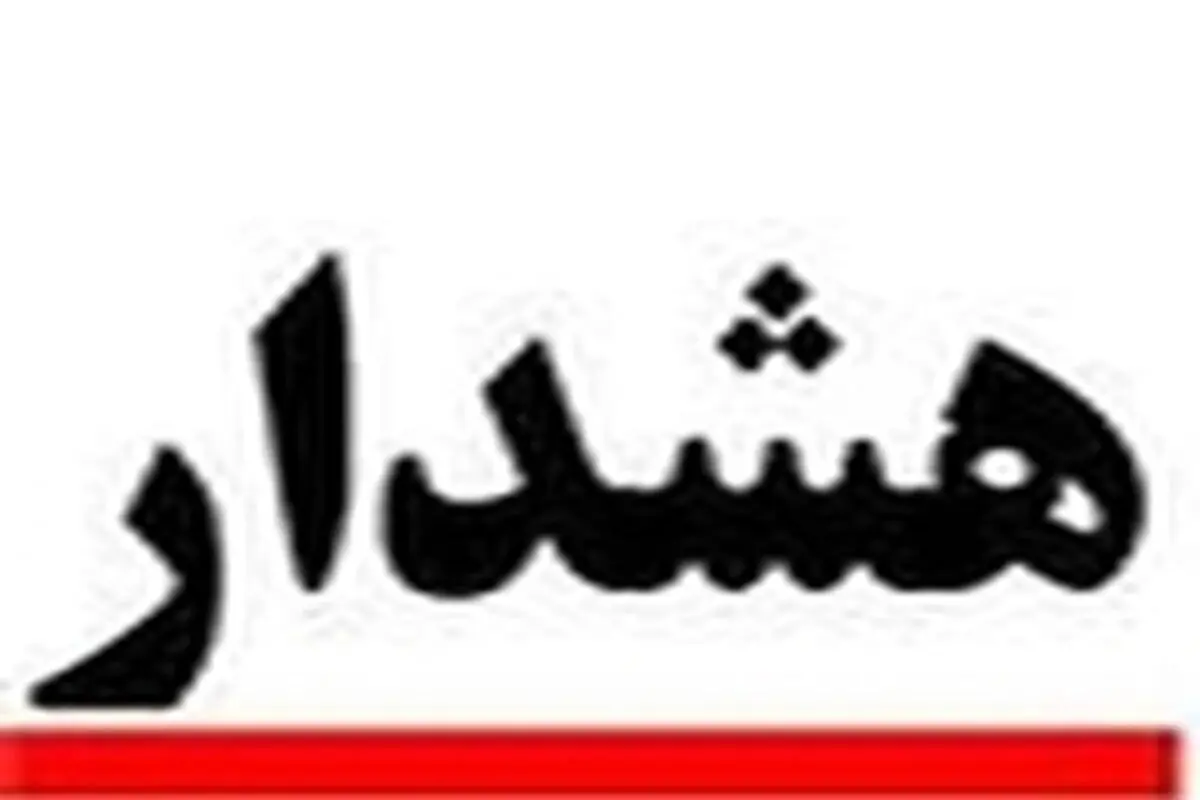 کمبود مالی بیماران کلیوی، خطر از هم پاشیدگی خانواده‌ها را به دنبال دارد