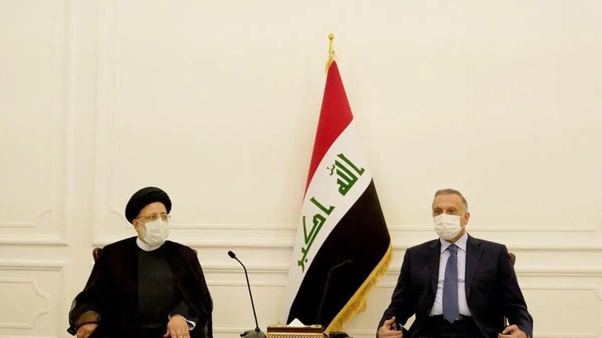 الکاظمی عن الرئیس الإیرانی الجدید: علاقتنا معه جیدة جدا