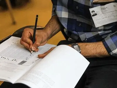 نتایج اولیه آزمون‌های ورود به حرفه مهندسان نیمه اول اردیبهشت ۹۸ اعلام می‌شود