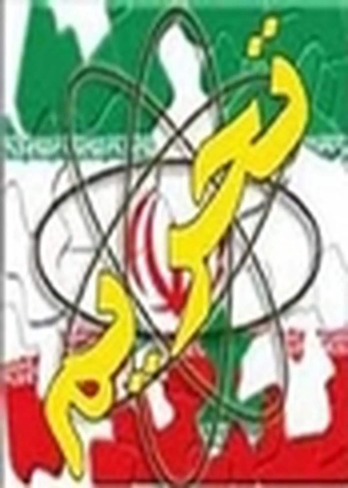 تهدیدهای اقتصادی و فناوری محور دشمن افزایش یافته است