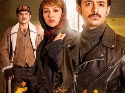 دانلود سریال میخواهم زنده بمانم قسمت 9 نهم | دانلود قسمت 9 میخواهم زنده بمانم کامل