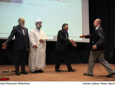 همایش تجلیل از نمایندگان کارگران مناطق ، سازمانها و شرکت های تابعه شهرداری تهران