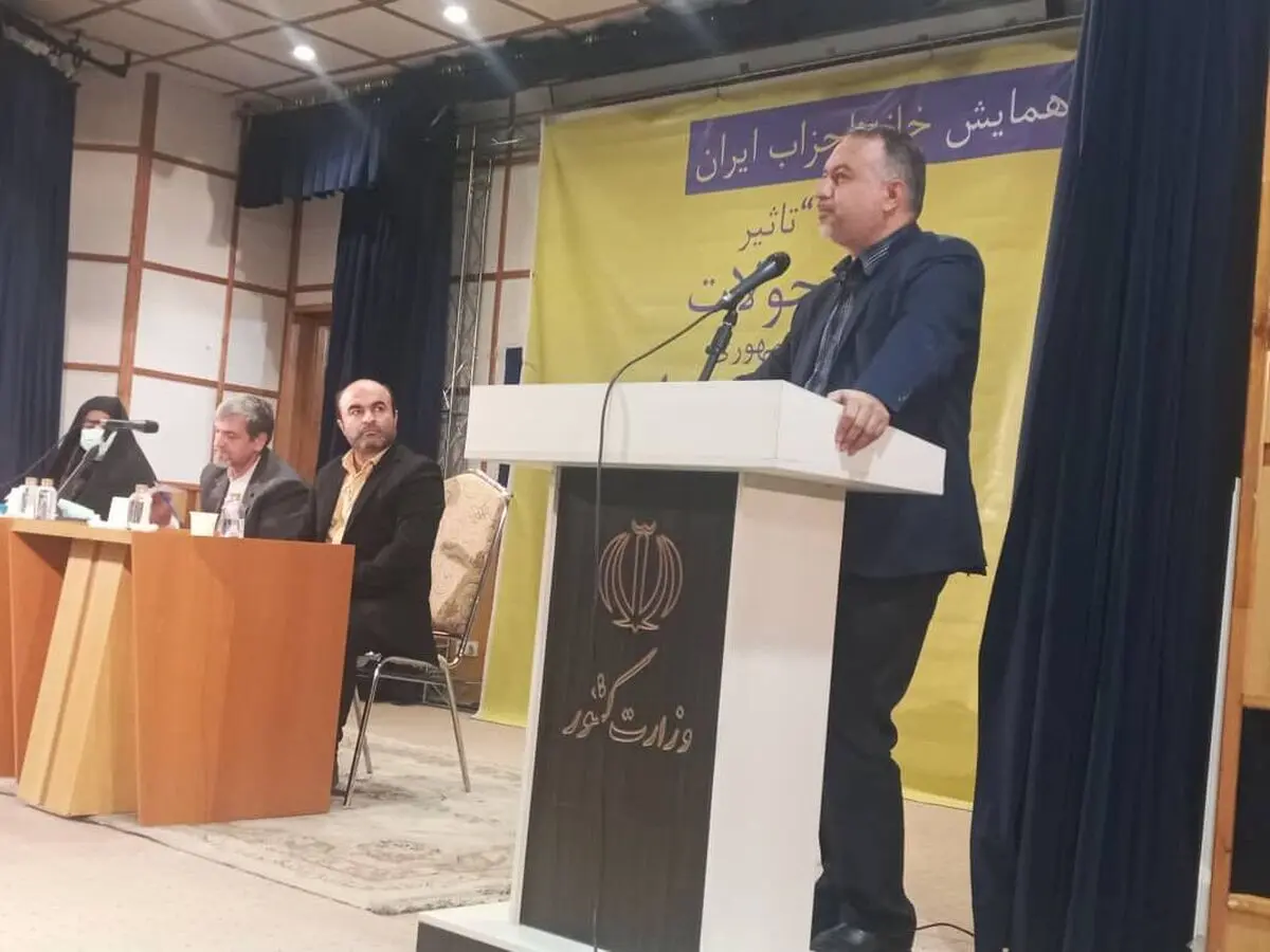 رعایت قانون از سوی نامزد‌ها در اولین مناظره انتخاباتی
