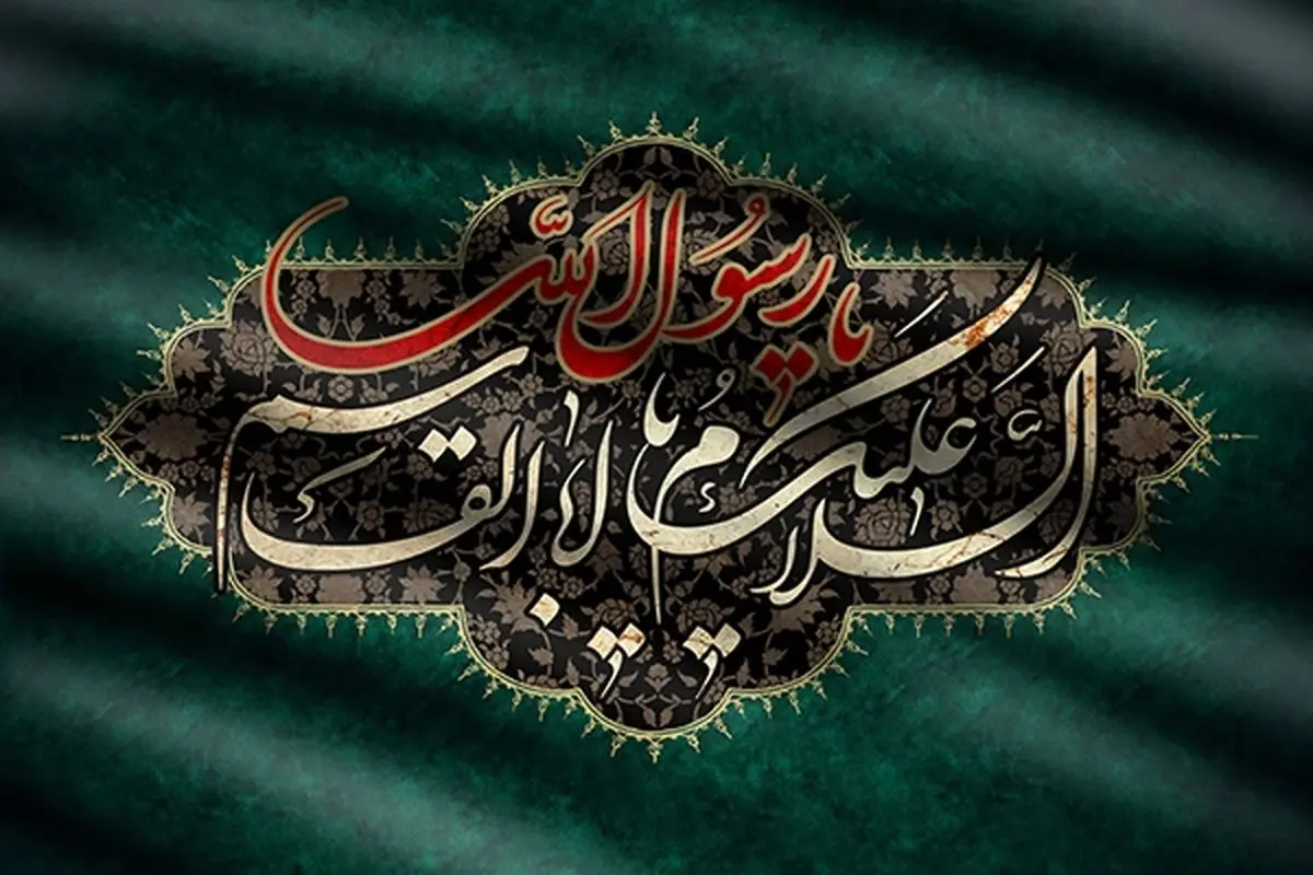 علت جنگ پیامبر با یهود، پیمانشکنی بود نه یهودی بودن