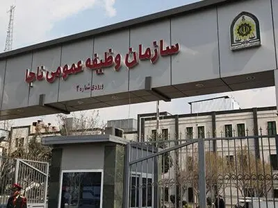 معافیت سربازیِ تنها فرزند ذکور سالم خانواده‌های دارای معلولیت شدید و بالاتر