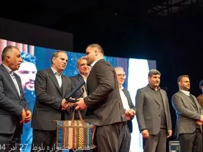 هفتمین جشنواره فرهنگی بلوط برگزار شد