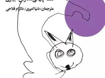 asdasd