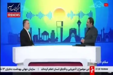 طرح ملی تعویض رایگان موتور کولرهای آبی برای کاهش مصرف برق در تابستان + فیلم