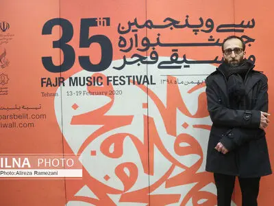 هفتمین شب سی و پنجمین جشنواره موسیقی فجر در تالار رودکی-1