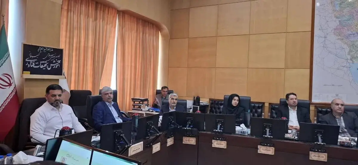 صندوق پژوهش و فناوری وزارت نیرو در صورت عدم افزایش سرمایه منحل میشود