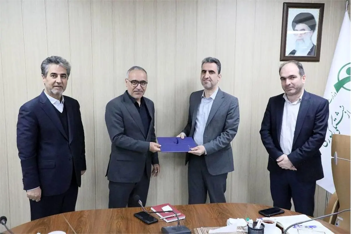 معارفه یک معاون جدید صندوق بازنشستگی کشوری