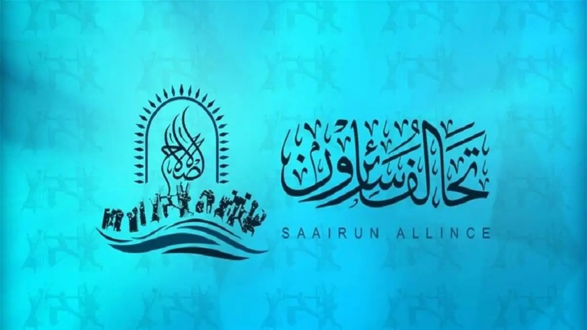 تظاهرات روز گذشته، بازتاب چهره درخشان مردمی مخالف اشغالگری بود