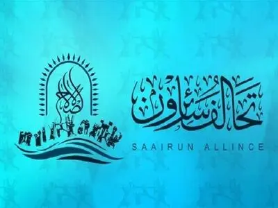 تظاهرات روز گذشته، بازتاب چهره درخشان مردمی مخالف اشغالگری بود