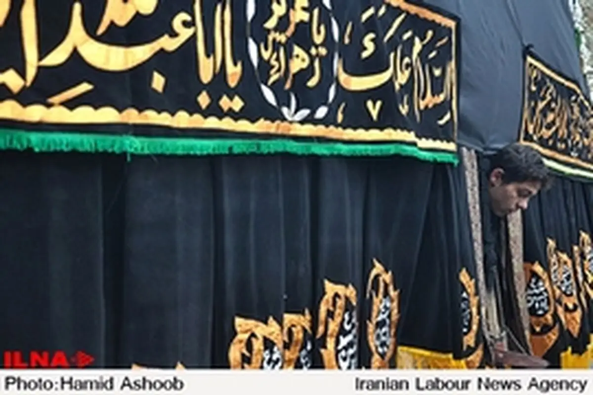 برنامه مراسم عزاداری شهادت اباعبدالله الحسین(ع) در حسینیه امام خمینی(ره)