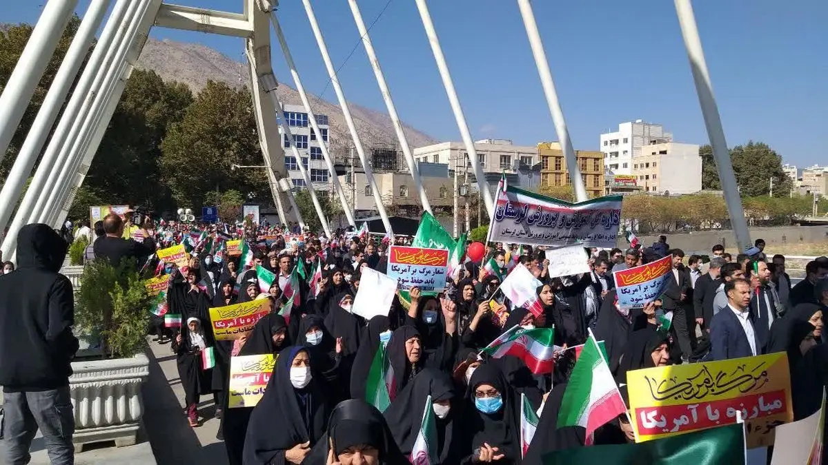راهپیمایی یوم‌الله ۱۳ آبان با حضور اقشار مختلف مردم در لرستان آغاز شد