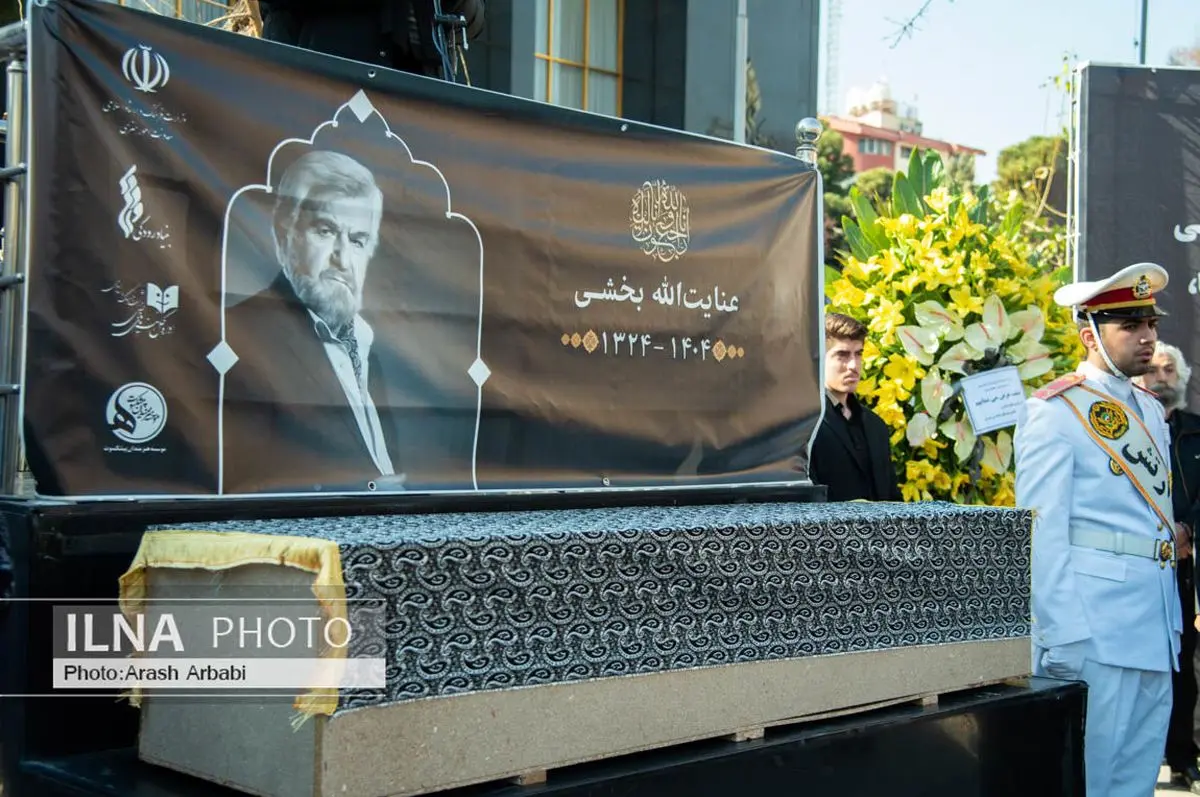 عنایت بخشی به خانه ابدی بدرقه شد/ هنرمندی که ساده‌زیست بود