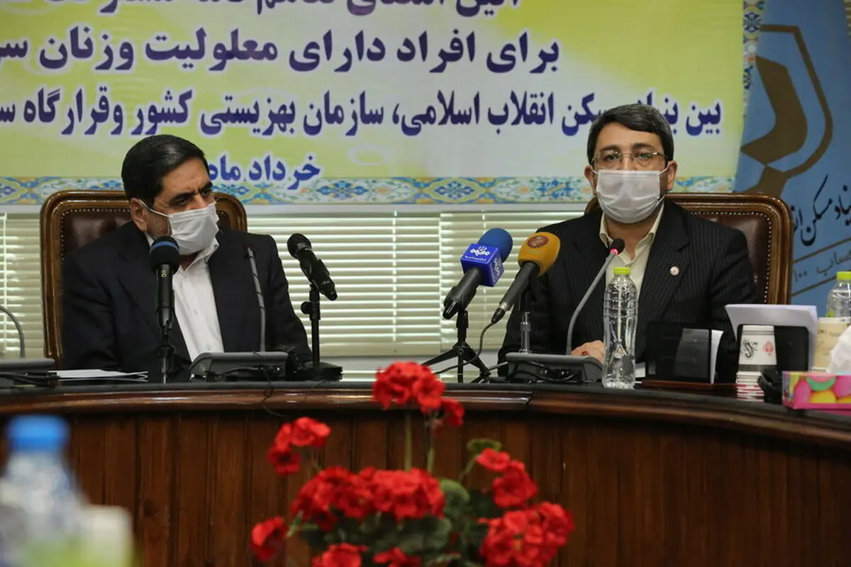 پیام تسلیت رئیس سازمان بهزیستی در پی درگذشت رئیس بنیاد مسکن