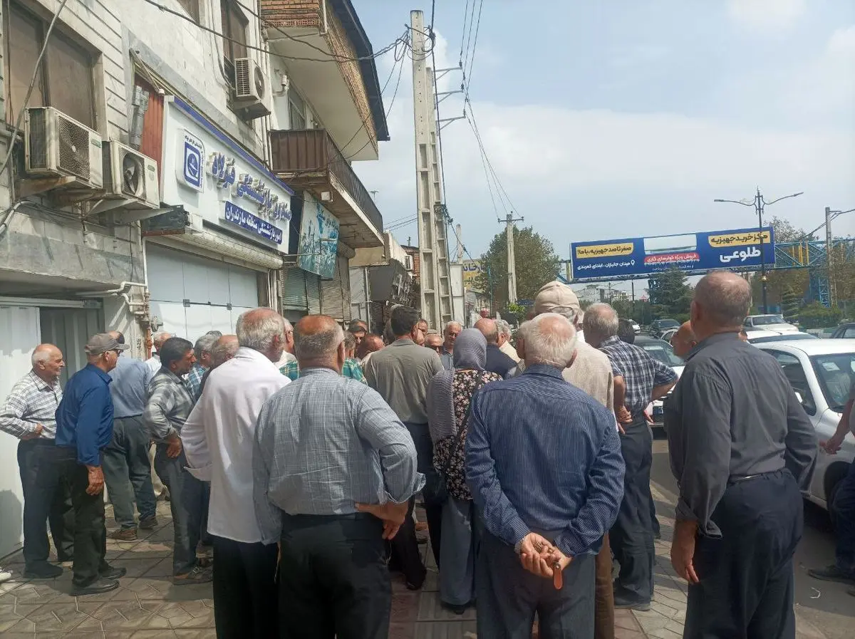 اعتراض بازنشستگان فولاد در اصفهان، کرمان و مازندران