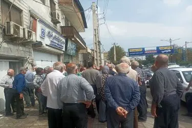 اعتراض بازنشستگان فولاد در اصفهان، کرمان و مازندران