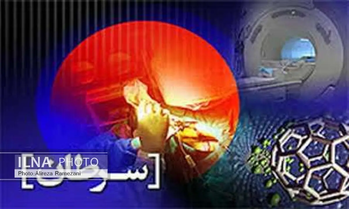 مرکز تشخیص و غربالگری سرطان در جهرم راه‌اندازی می‌شود