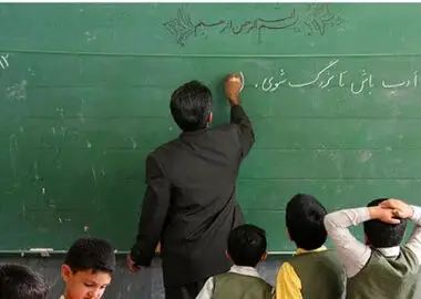 بلاتکلیفی دانشجویان سال آخر فرهنگیان شوش در پی صادر نشدن ابلاغ حق‌التدریس