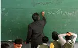 پیگیری استانی حادثه ضرب‌وشتم مدیر و معاون مدرسه مائده در شوش