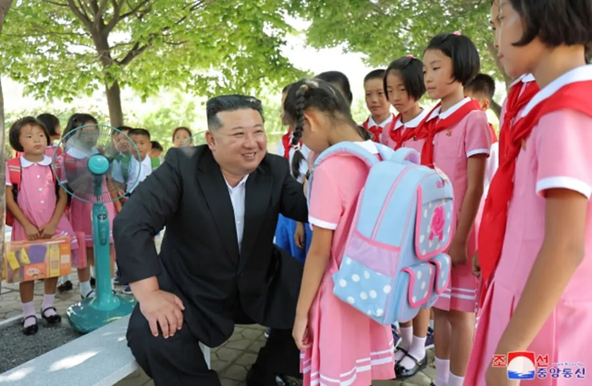DPRK Leader Shares Moments with Children