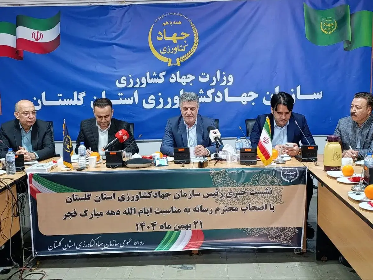 ایجاد ۳۰۷۱ فرصت شغلی جدید به صورت مستقیم و غیرمستقیم در گلستان