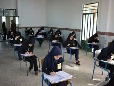 شرایط ورود به مدارس نمونه دولتی اعلام شد